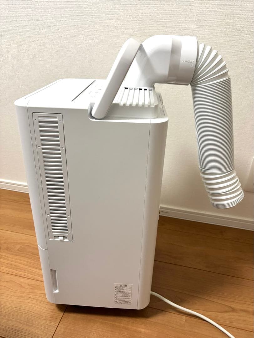 アイリスオーヤマ コンパクトクーラーICA-0301G 美品