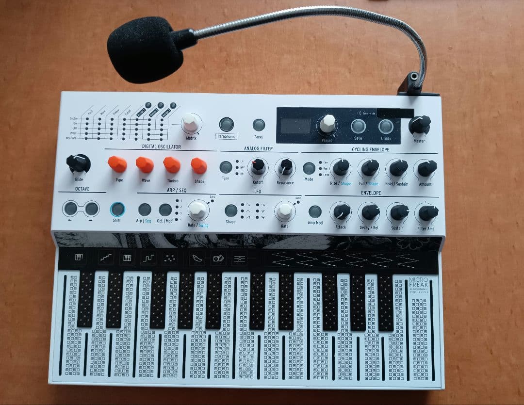 ARTURIA MicroFreak Vocoder　Edition 数量限定] ARTURIA MicroFreak Vocoder Edition アートリア | 島村楽器