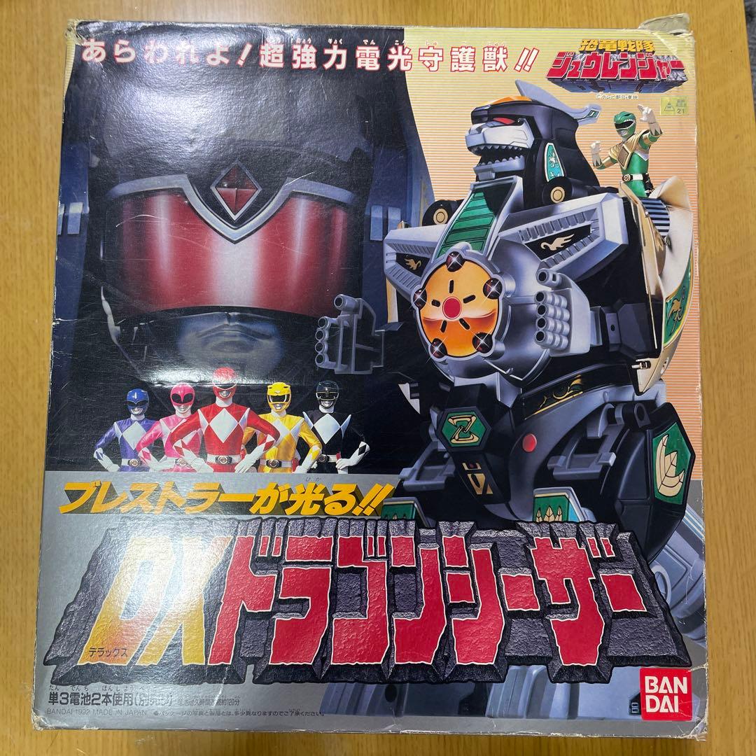 恐竜戦隊ジュウレンジャー DXドラゴンシーザー