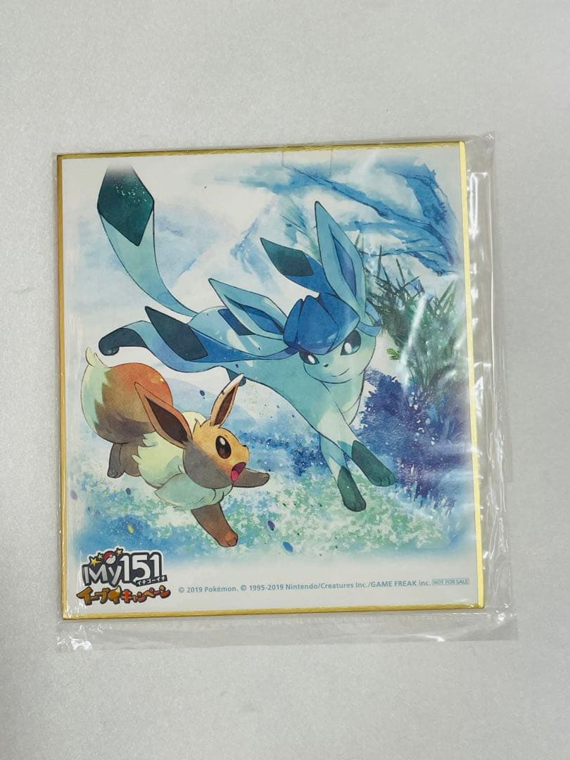 my151 色紙　ポケモン　イーブイ