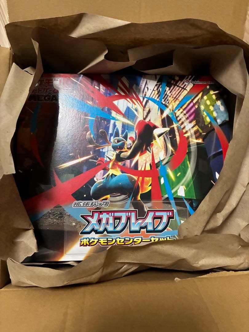 あ*や様 アイカツ 旧カード 複数枚セット c211