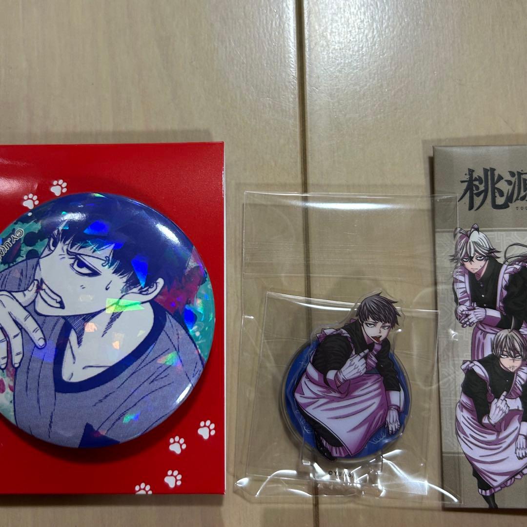 漫画 桃源暗鬼 矢颪碇 ホログラム缶バッジ アクスタ トレカ メイド