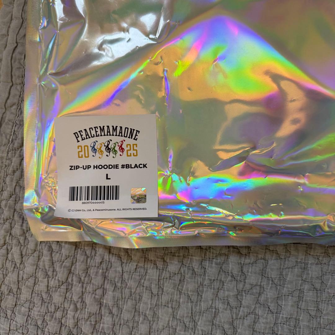 ★24時間以内発送★おまとめ2点