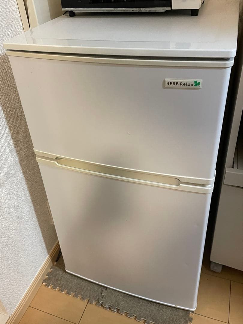 冷蔵庫 冷凍庫 独身用 YRZ-C09B1 冷蔵庫 冷凍庫 独身用 YRZ-C09B1 【公式通販】