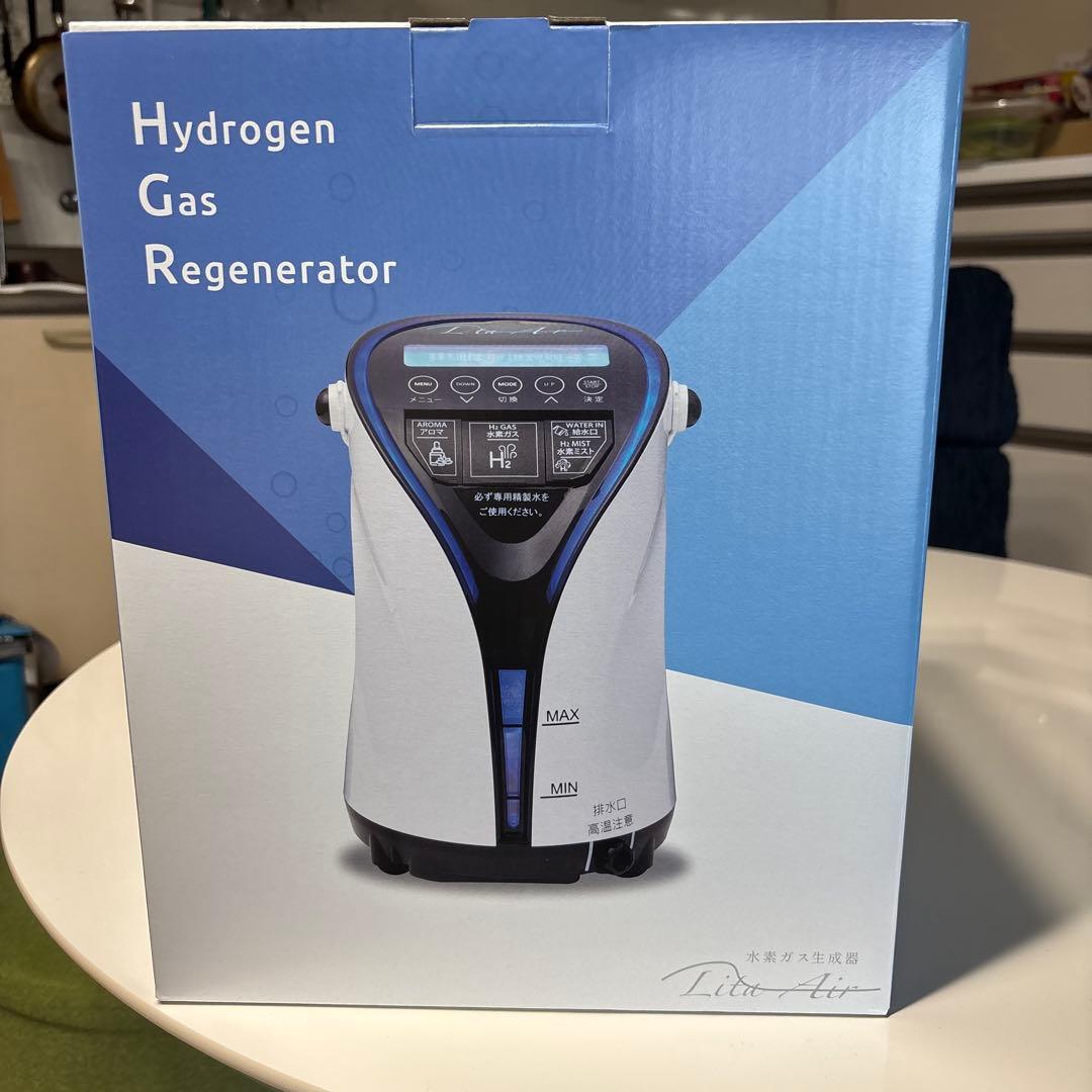 水素ガス生成器 Lita Air - メルカリ