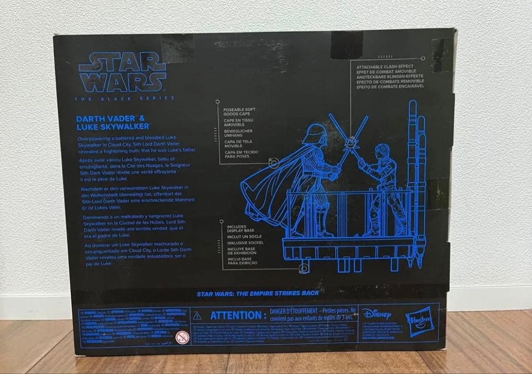 未開封　スターウォーズ　ブラックシリーズ　ダースヴェイダー vs ルーク