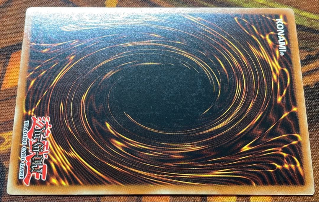 【遊戯王】青眼の白龍【北米版】