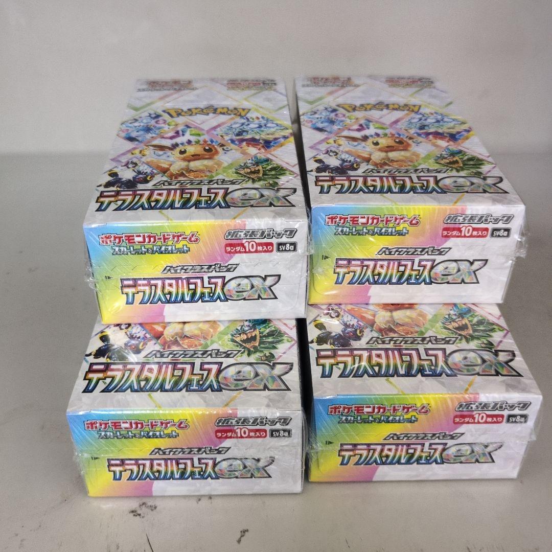 ポケモンカード テラスタルフェスex 4boxセット