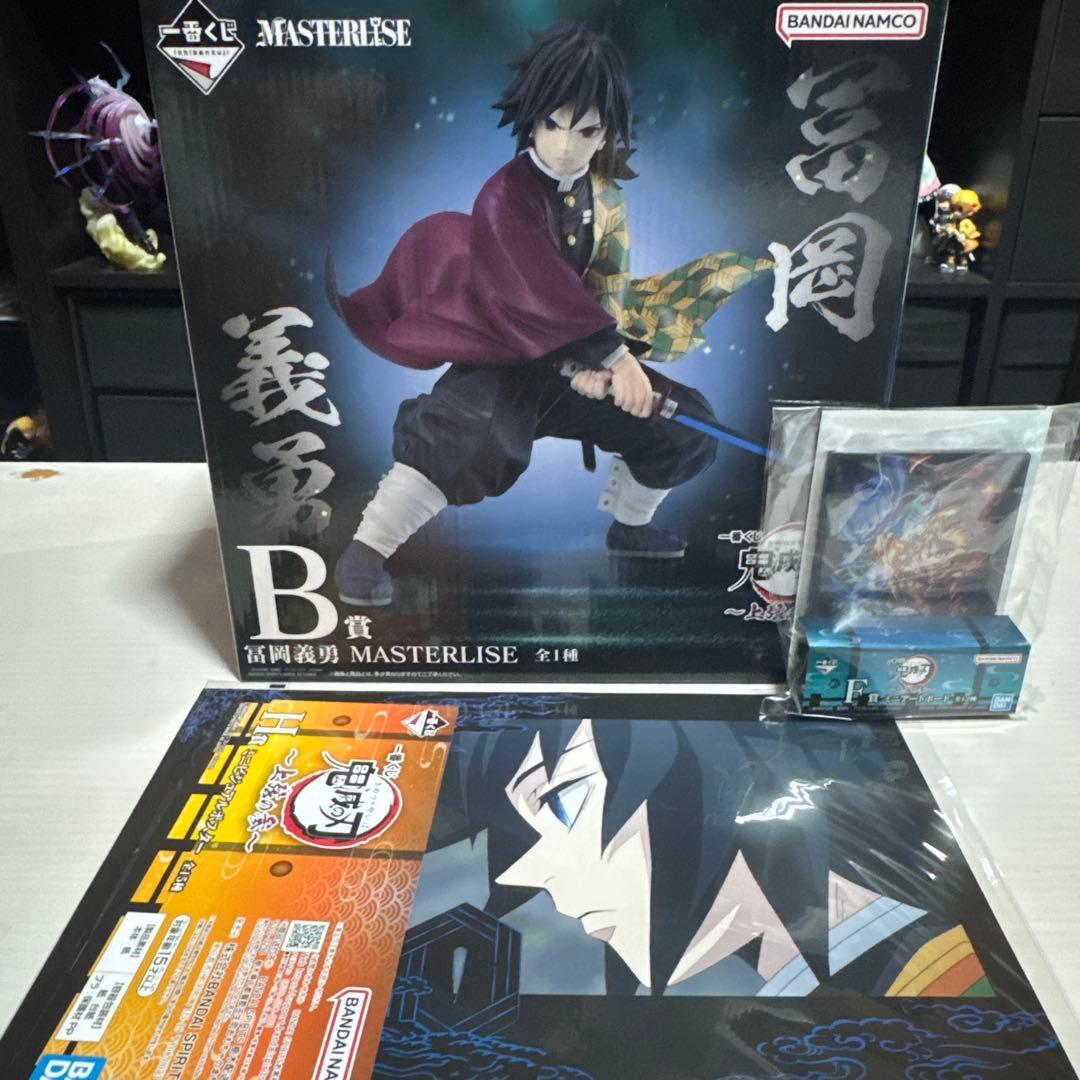 ドラゴンボール クリアファイル まとめ売り 孫悟空 ベジータ