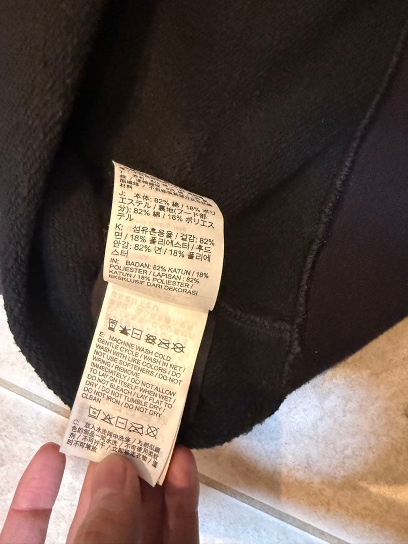 Nike NOCTA ブラック パーカー