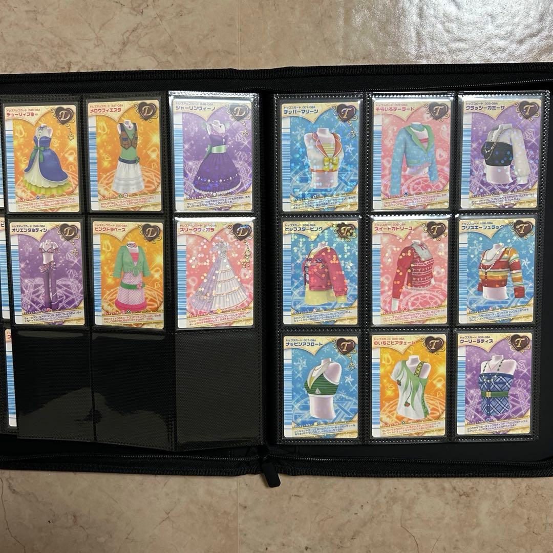 オシャレ魔女ラブandベリー フィナーレコレクション コンプリートセット127枚