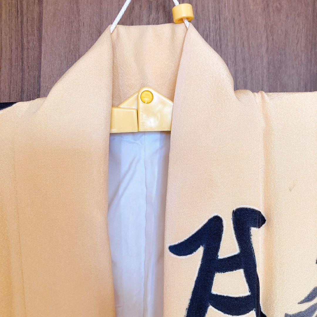 Dubnitskiy David 木製アートボード Pin page