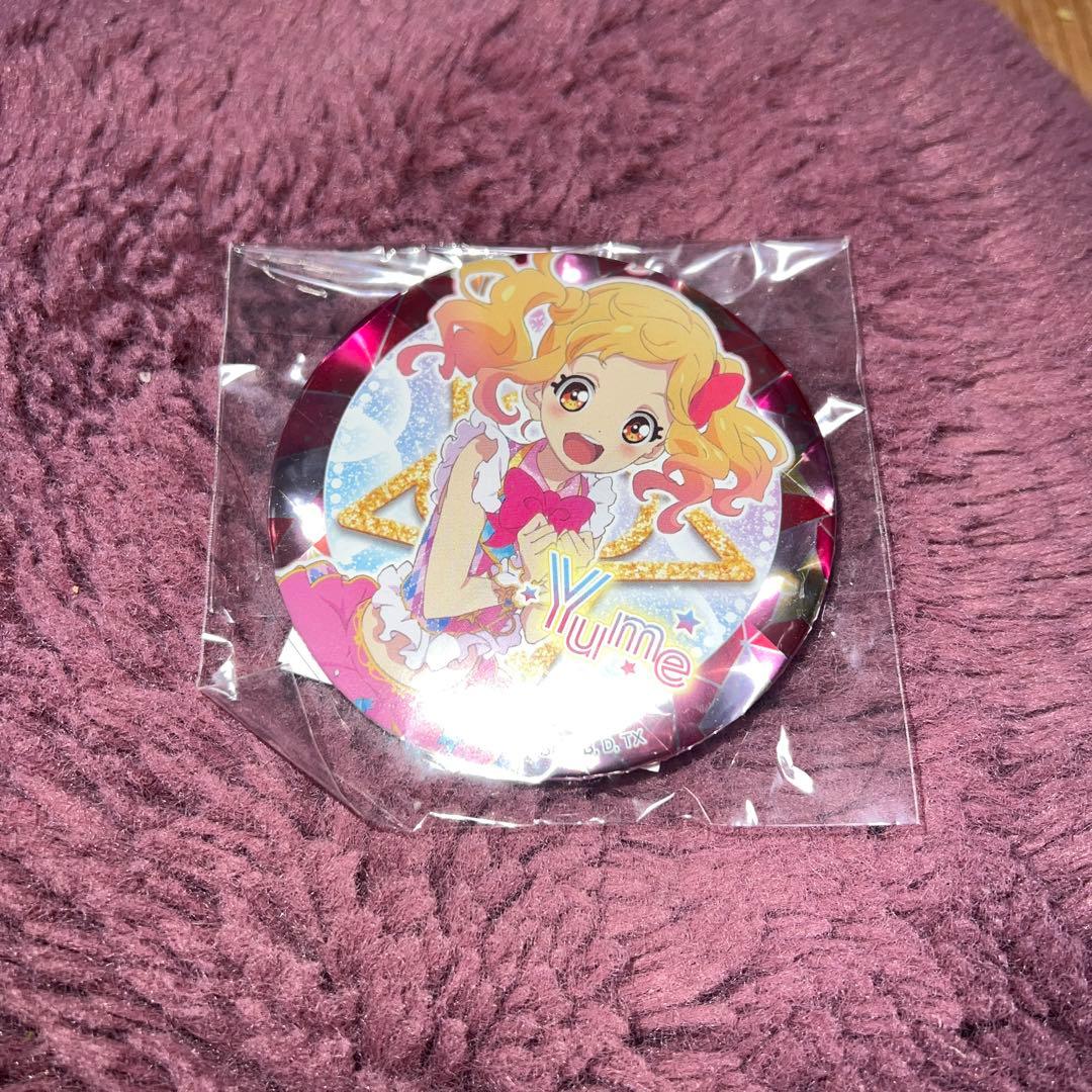 新品 虹野ゆめ グリッターガラポンB賞 アイカツスターズショップ 缶