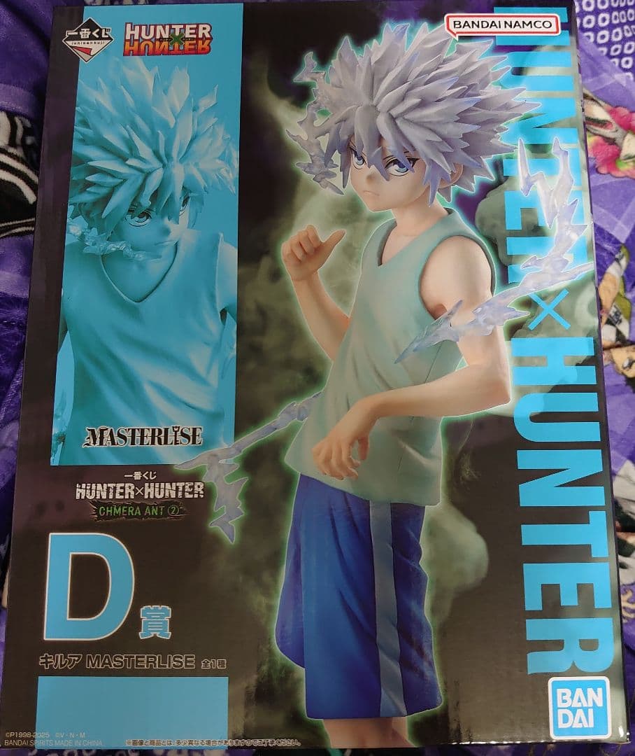 HUNTER×HUNTER一番くじ A賞 C賞 D賞下位賞付き(52