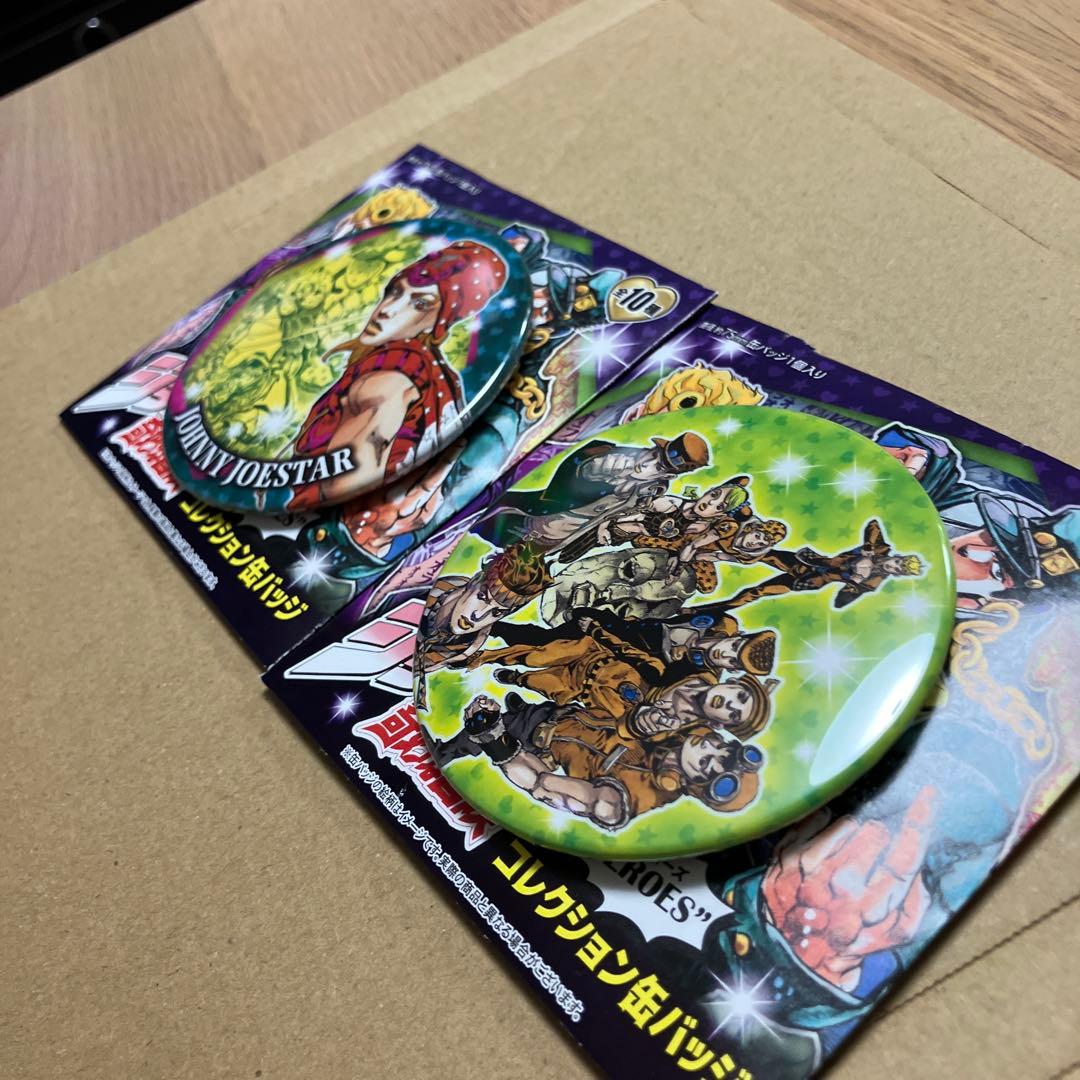 【あおあか】ジョジョ展　缶バッチ　ジョニィ＋全員集合