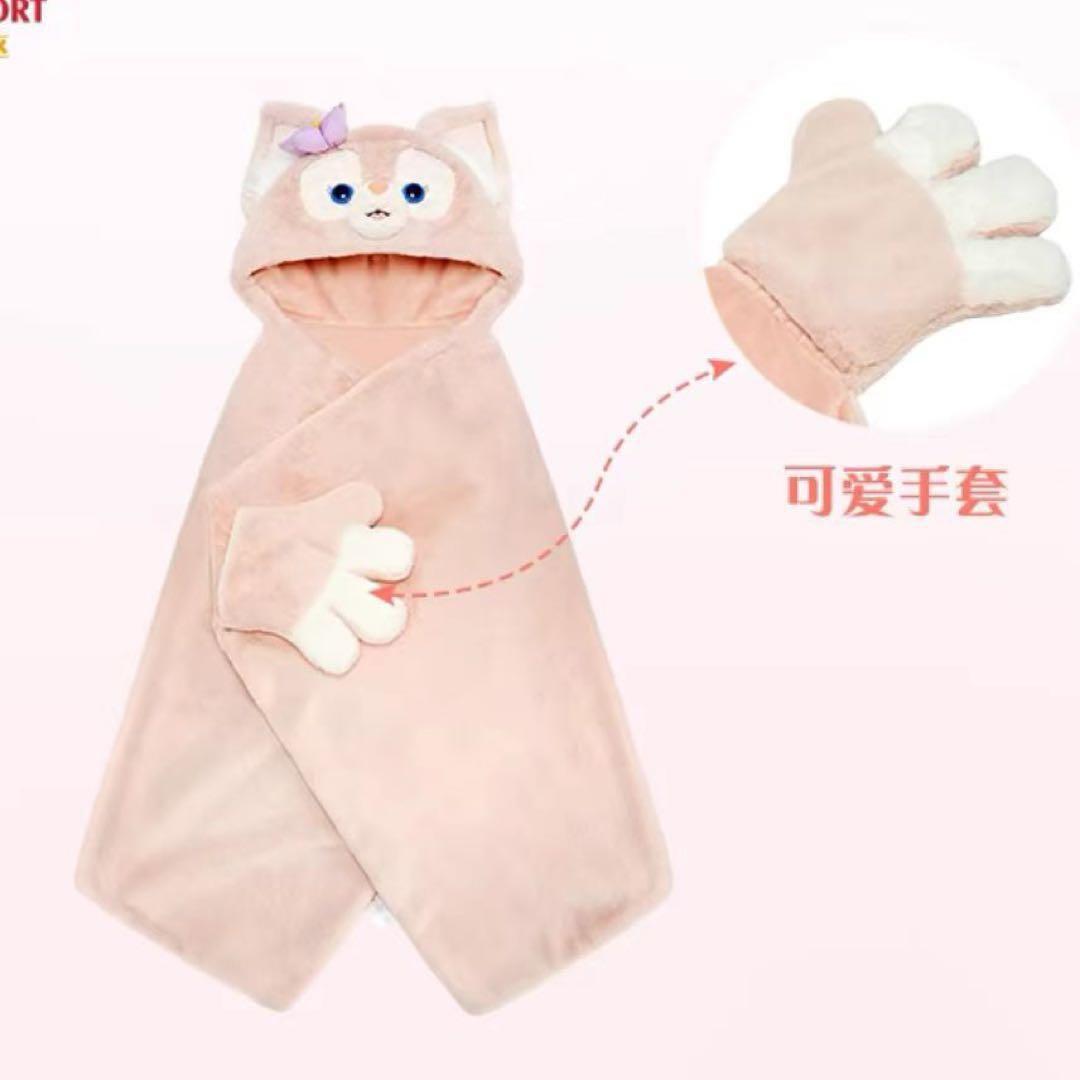 【正規品】リーナベル 帽子付きブランケット