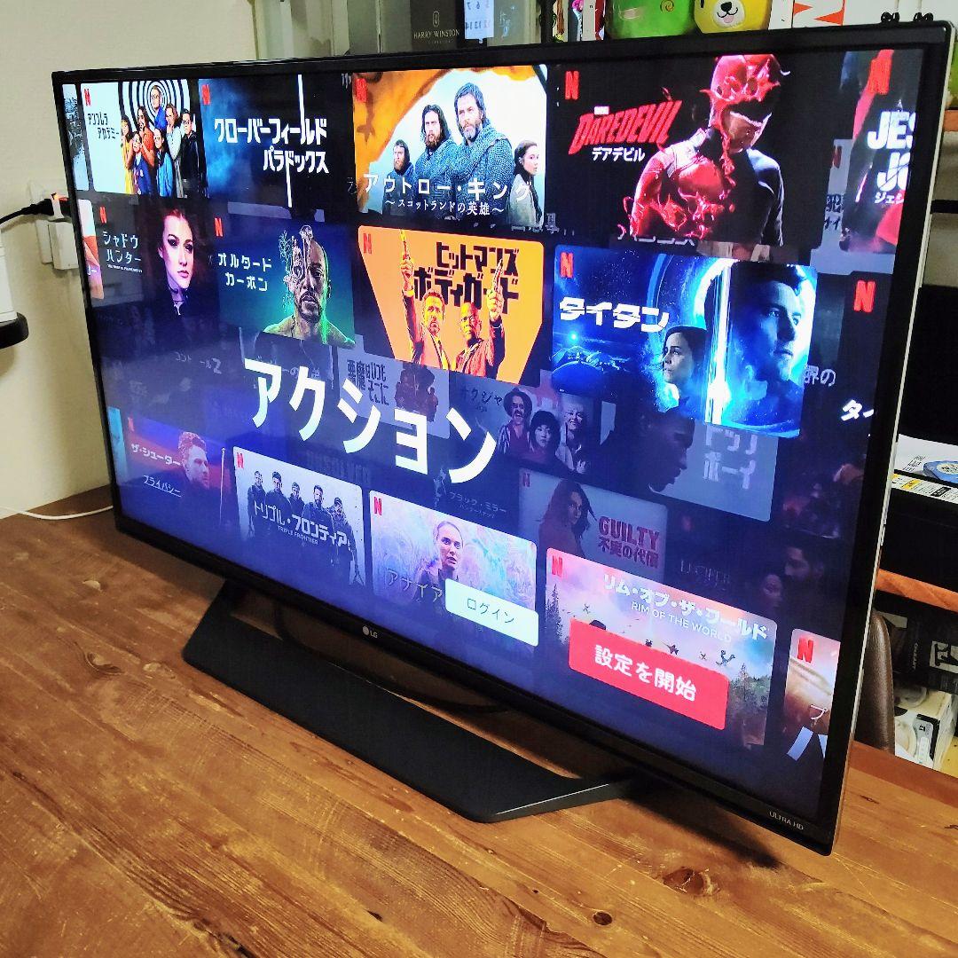 LG 4K43型液晶テレビ 43Uf7710-JF[倍速機能] LG 43インチ 液晶4Kテレビ