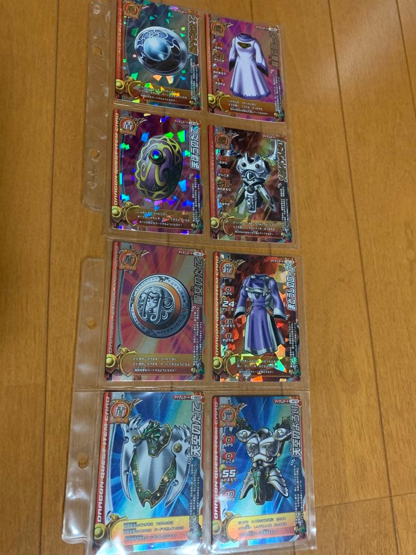 ドラゴンクエスト　モンスターバトルロードⅡ 58枚組