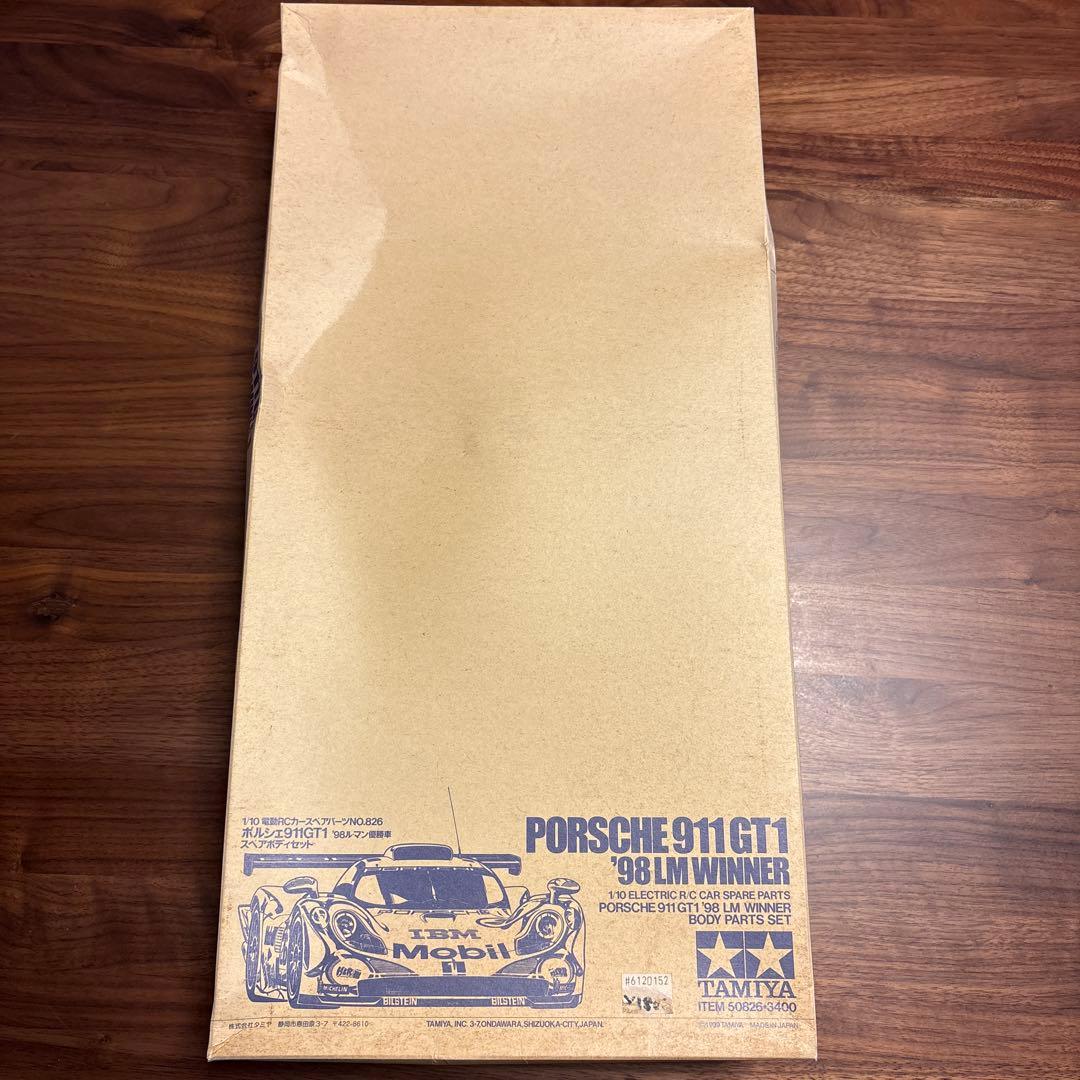 タミヤ 1/10 ポルシェ911GT1 ’98ル・マン優勝車 スペアボディセット