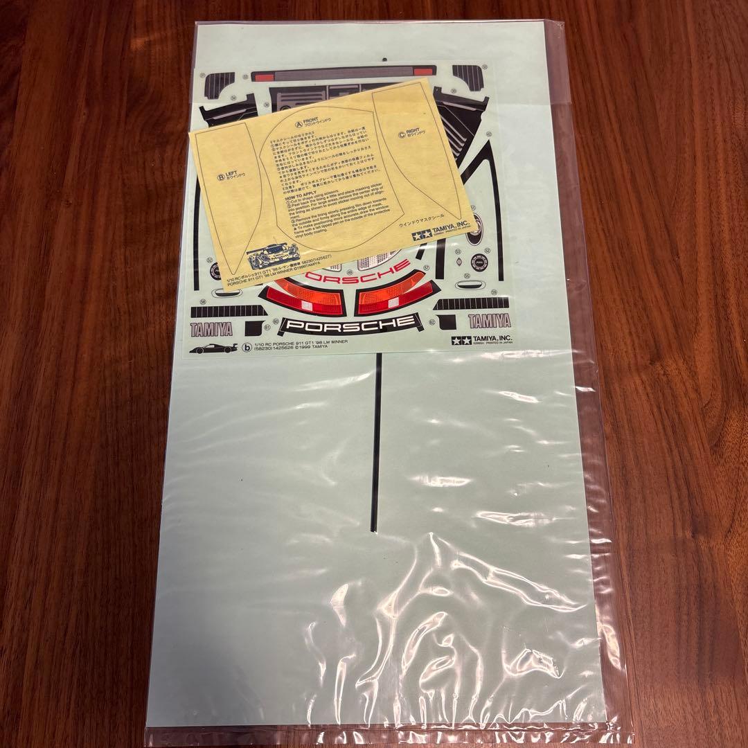 タミヤ 1/10 ポルシェ911GT1 ’98ル・マン優勝車 スペアボディセット