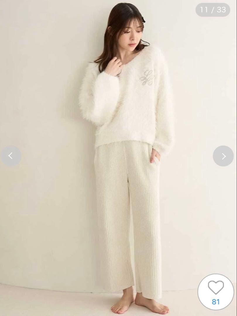 新品未使用 SNIDELシャギーセットアップ完売品 IVR