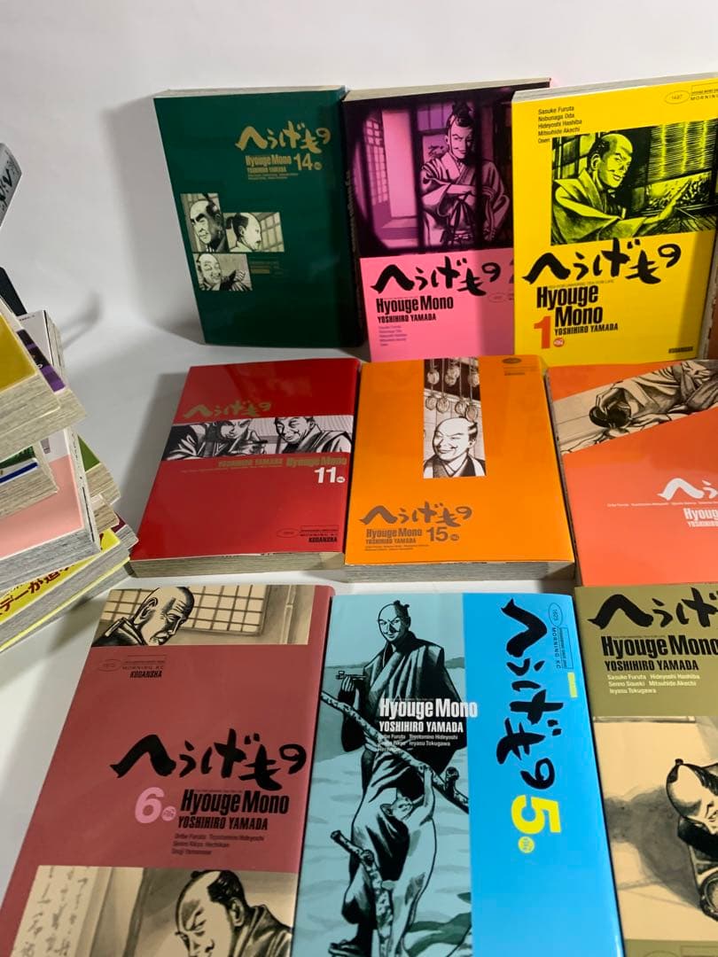 へうげもの全巻セット 1-25巻帯付き多数