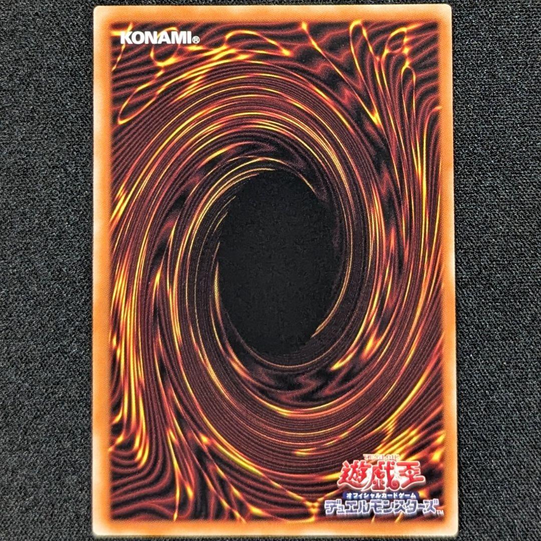 遊戯王 灰流うらら プリシク スタンプエディション - メルカリ