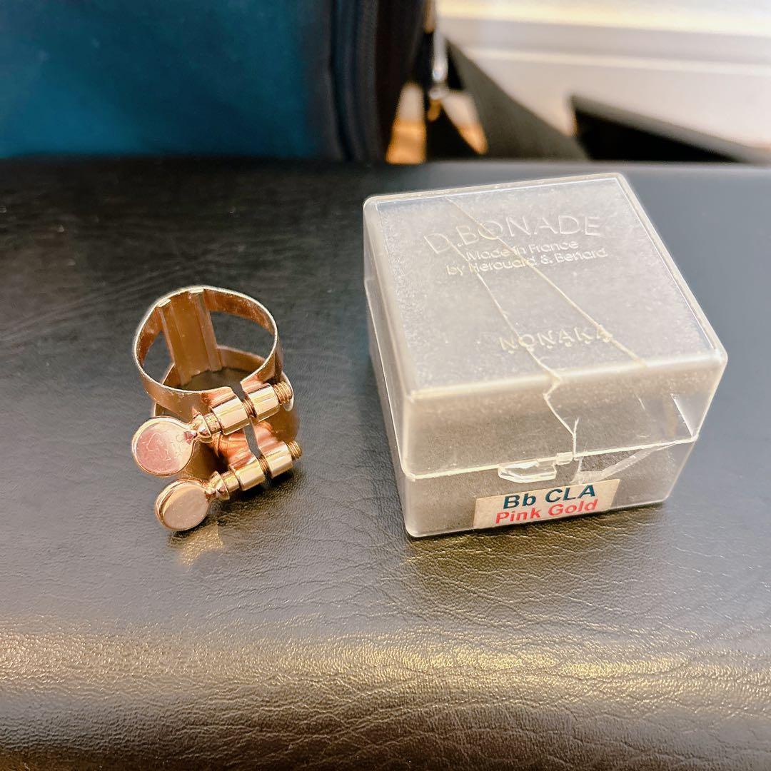 Buffet Crampon E13 クラリネット クランポン　バンドレン