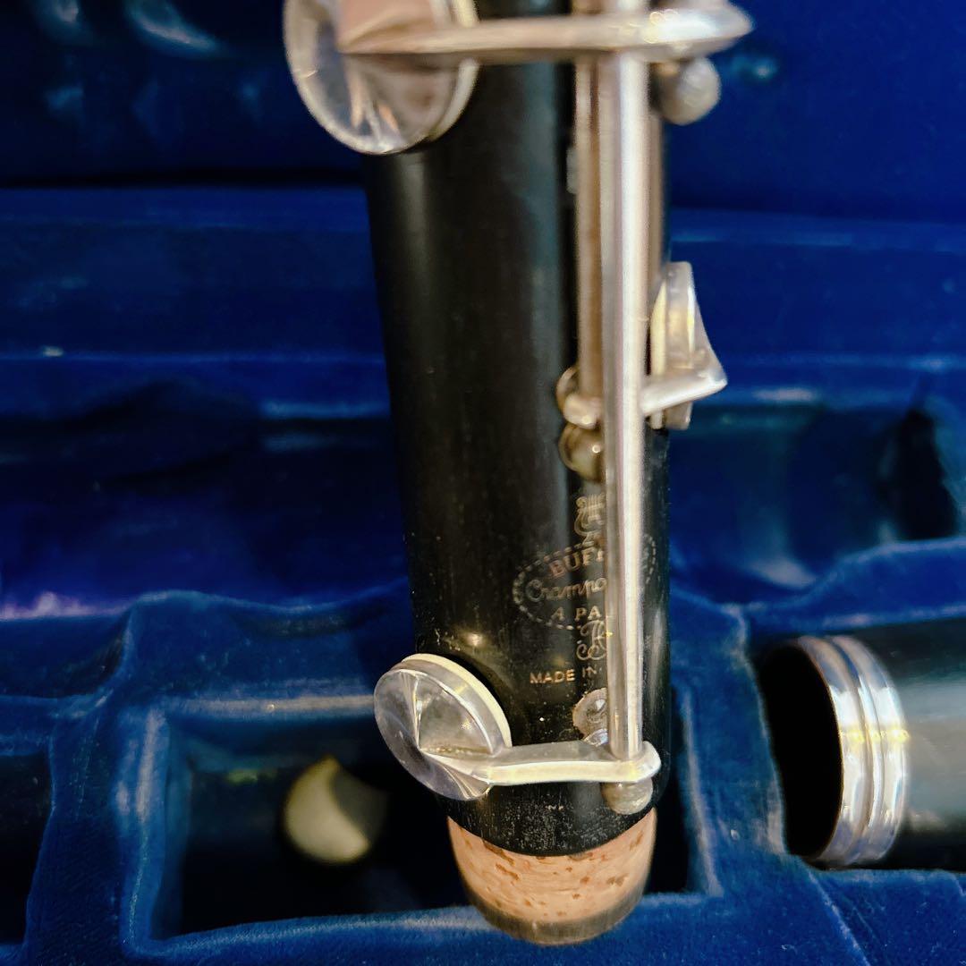 Buffet Crampon E13 クラリネット クランポン　バンドレン