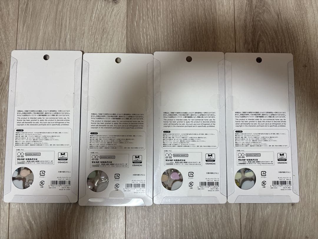 【国内正規品】ボンボンドロップシール　たまごっち４枚セット
