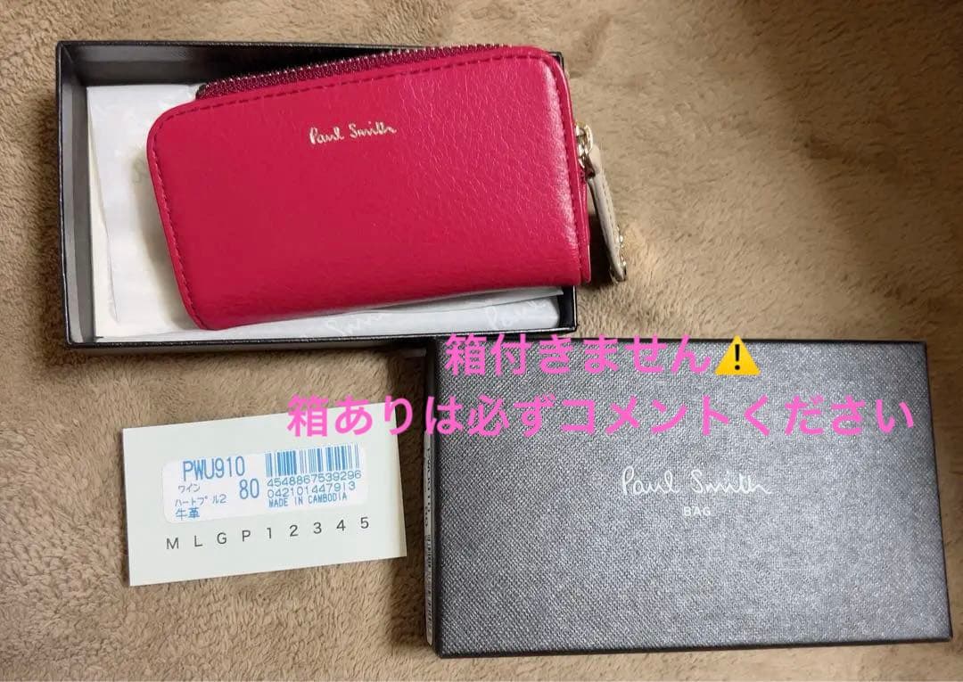 浜松市職人手作り篠笛 420㍉ 竹製