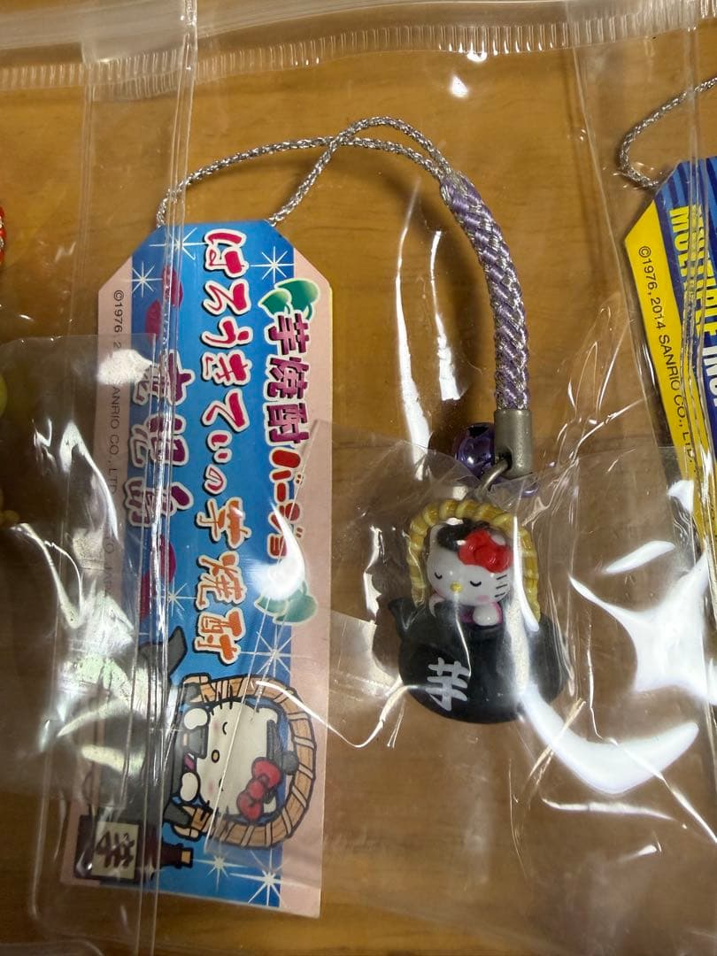ご当地キティ ストラップ 10個セット