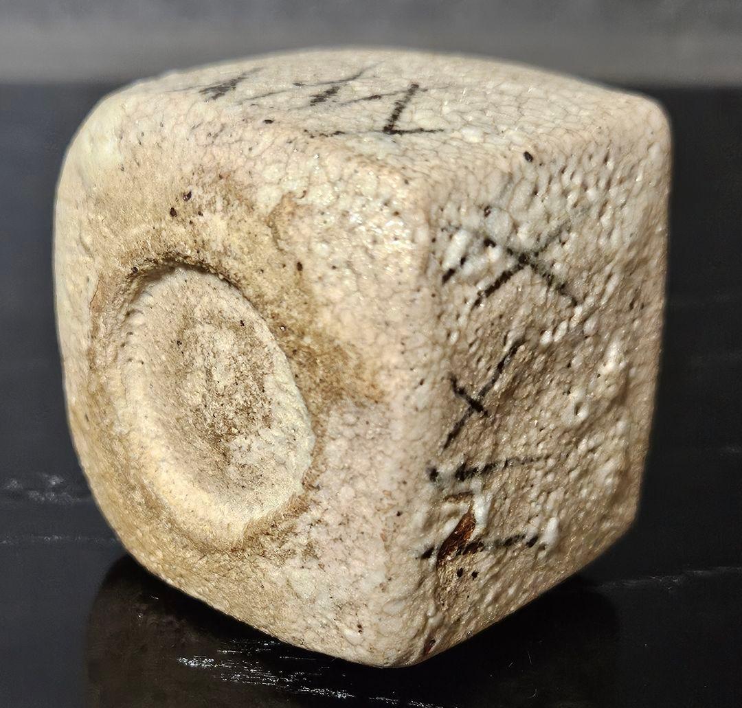 時代物❗】古作品　江戸～明治時代　古志野　絵志野　鉄絵　波千鳥の図　四方盃　酒杯