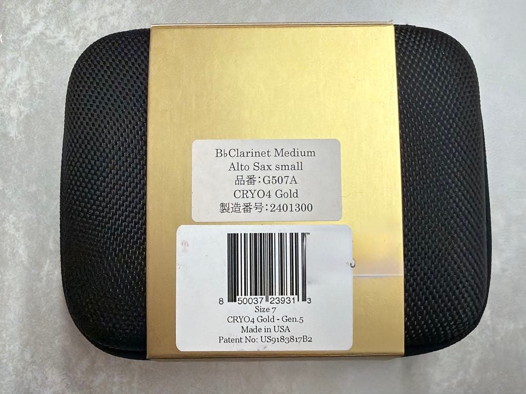 CRYO4 Gold - Gen.5 B♭クラリネットリガチャー
