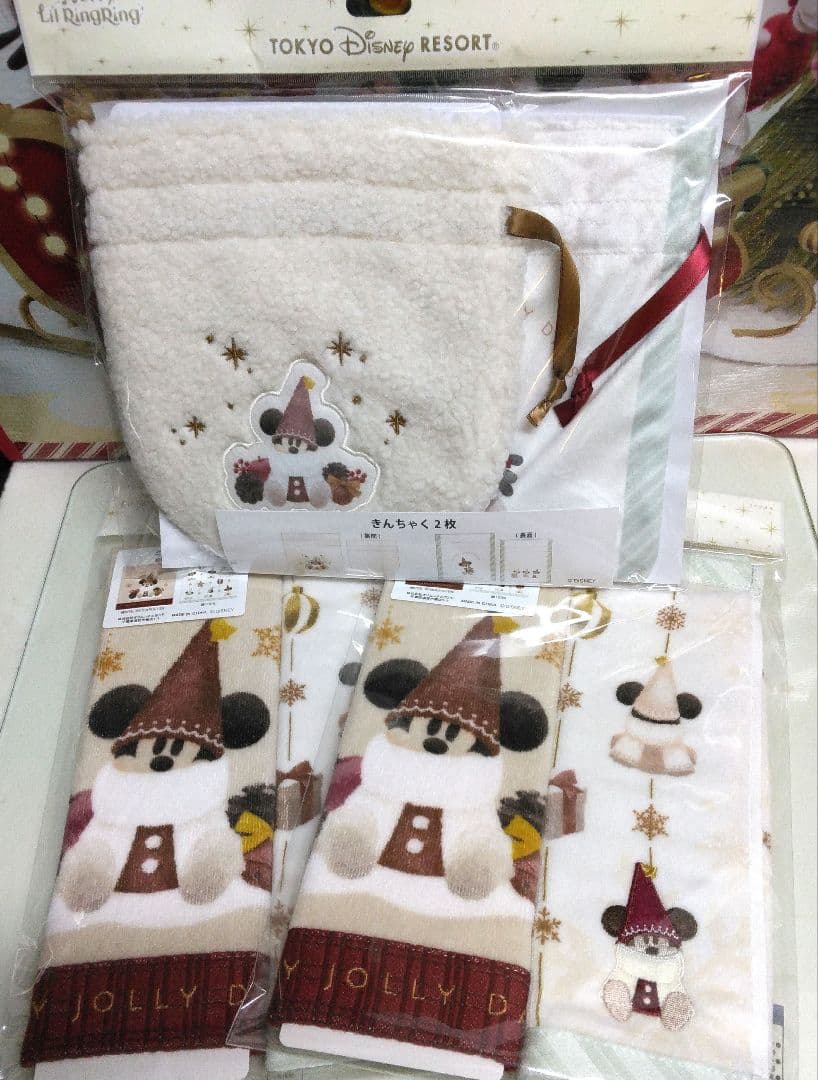 ◆ Happy Lucky 　①