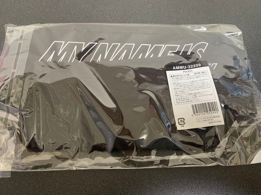 【新品未使用】倖田來未グッズセット