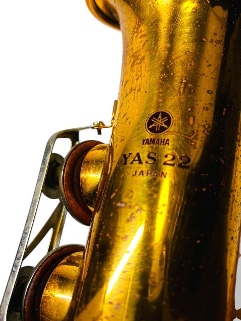 ヤマハ YAMAHA アルトサックス YAS-22 ハードケース付き YAS22