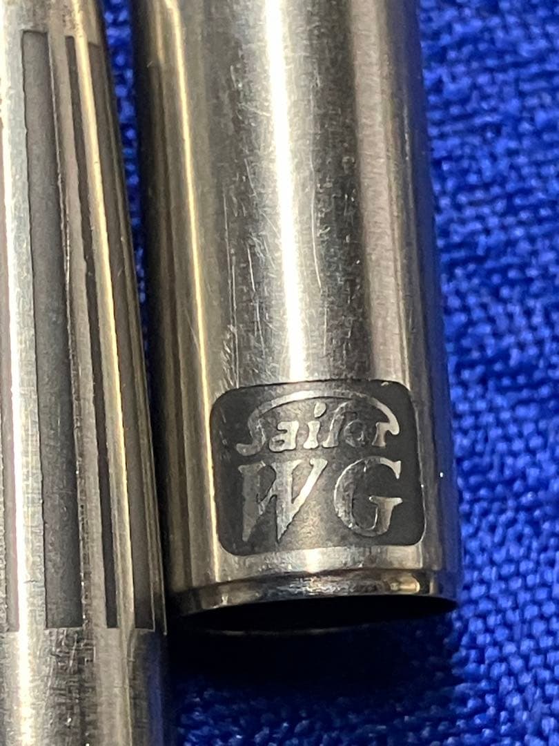 セーラー万年筆 WG レア廃盤品 昭和レトロ 18k ステンレスストラ