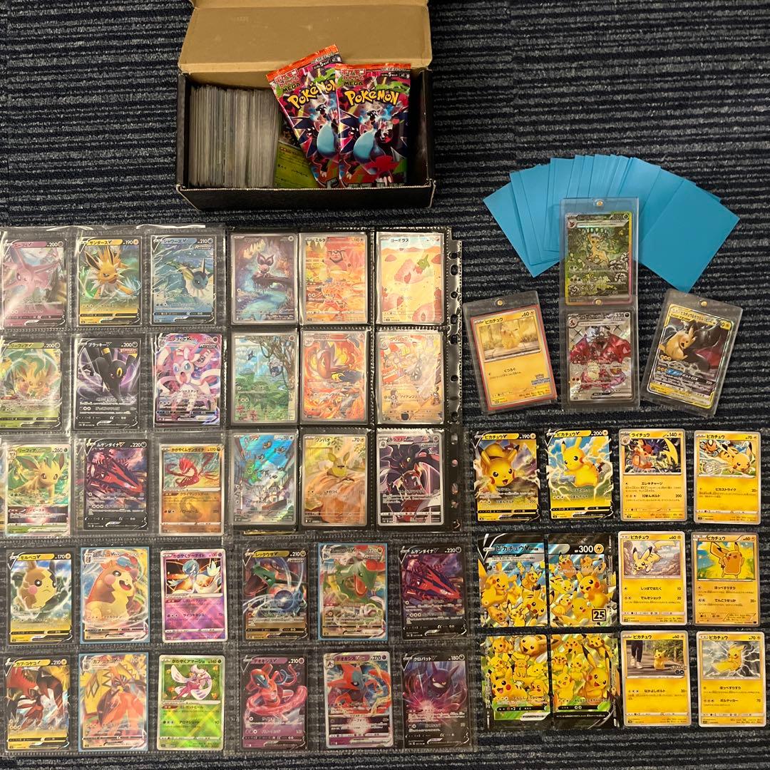 1点限り！ポケカ UR SAR SR AR GX 等 大量 まとめ売り 引退品 - メルカリ