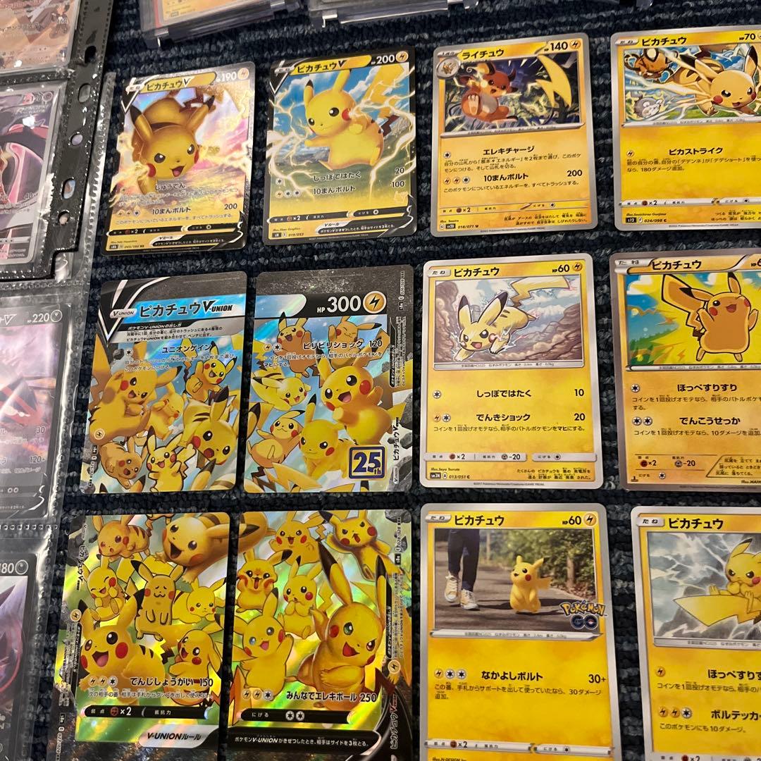1点限り！ポケカ UR SAR SR AR GX 等 大量 まとめ売り 引退品 - メルカリ