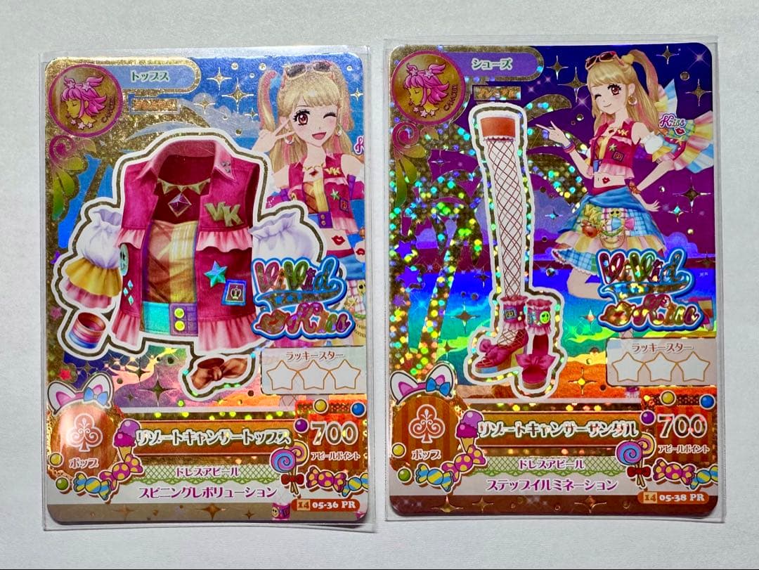 アイカツ 夏樹みくる リゾートキャンサーコーデ - メルカリ