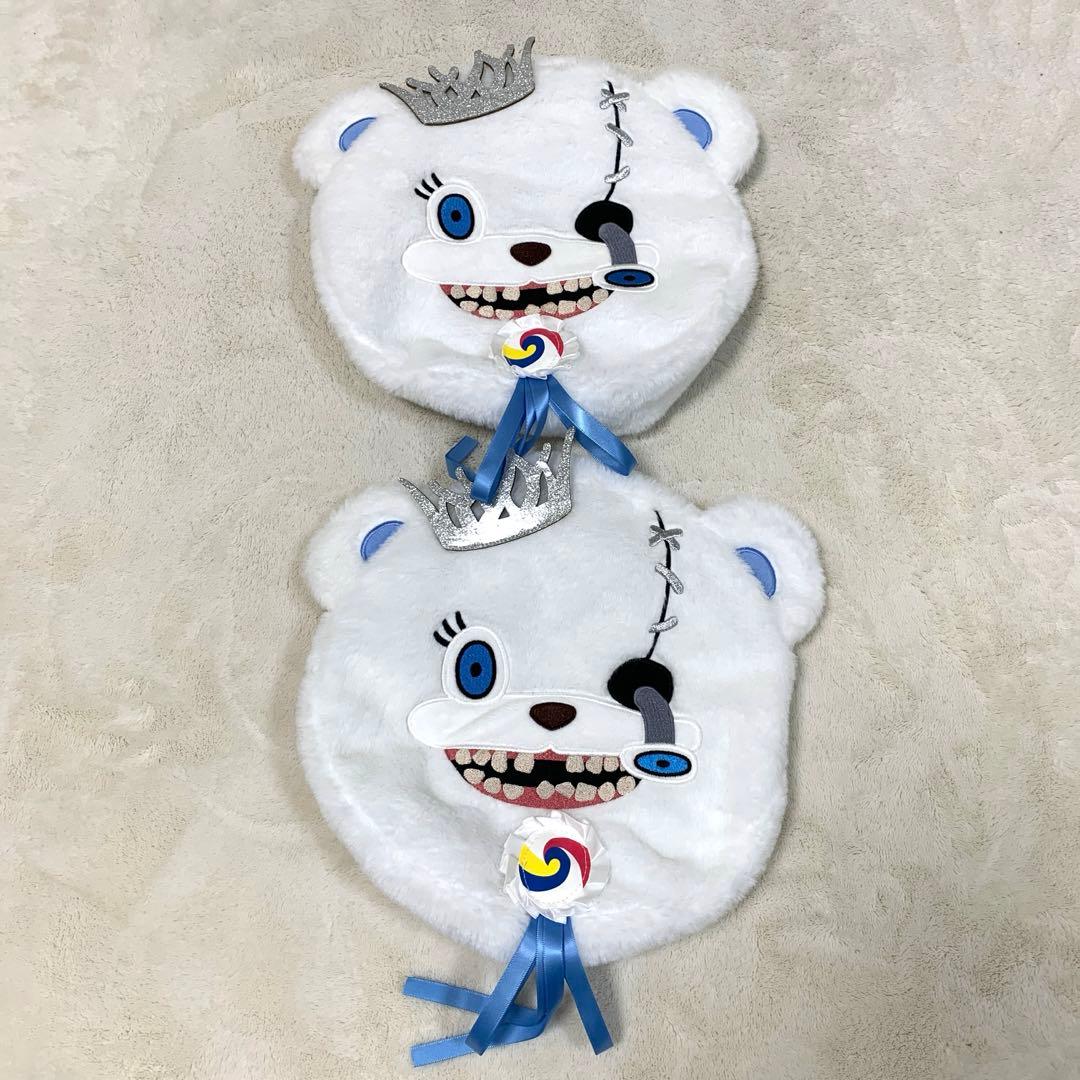 USJ ハミクマソウル ベレー帽 帽子 2個セット - メルカリ