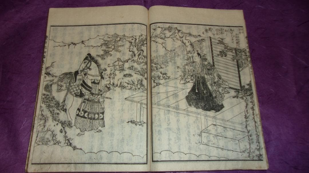 絵本豊臣勲功記 初編 全10巻揃い「絵師:一勇斎国芳 木版画絵本 東都書房」