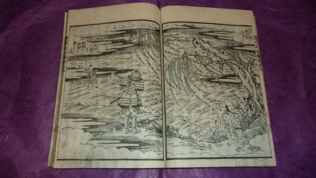 絵本豊臣勲功記 初編 全10巻揃い「絵師:一勇斎国芳 木版画絵本 東都書房」