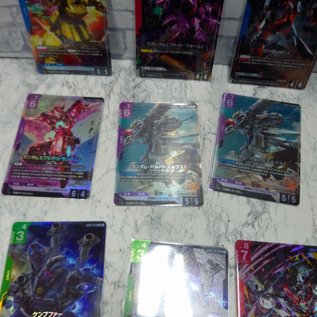 ガンダムカードゲーム まとめ売り - メルカリ