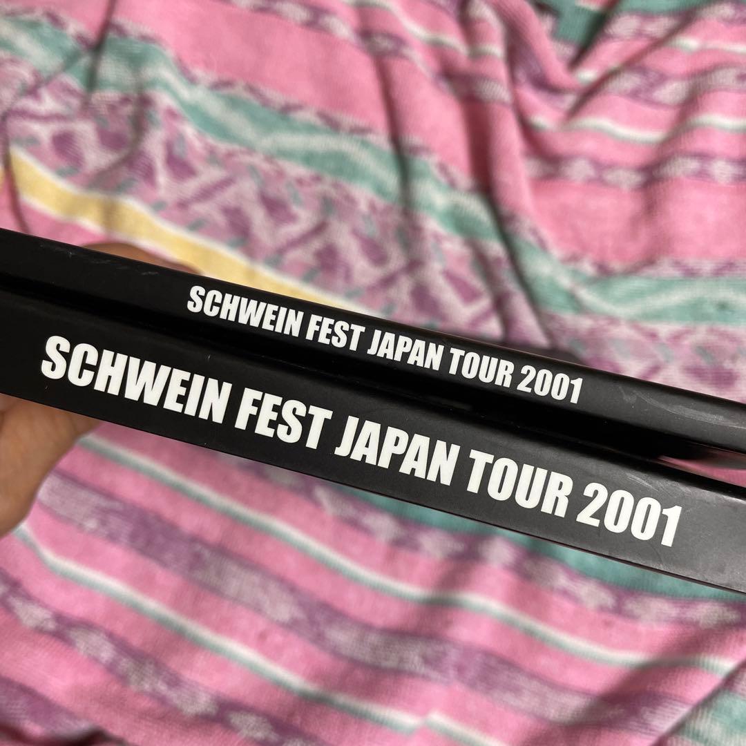 buck-tick SCHWEINパンフ2冊 - メルカリ