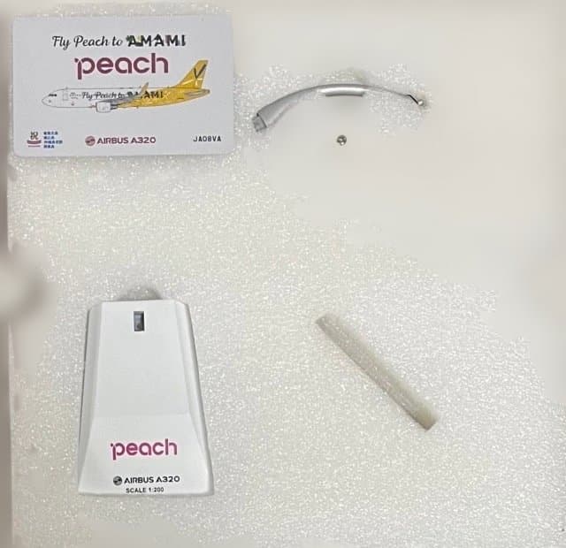 航空機・ヘリコプター Peach A320 Fly Peach to AMAMI