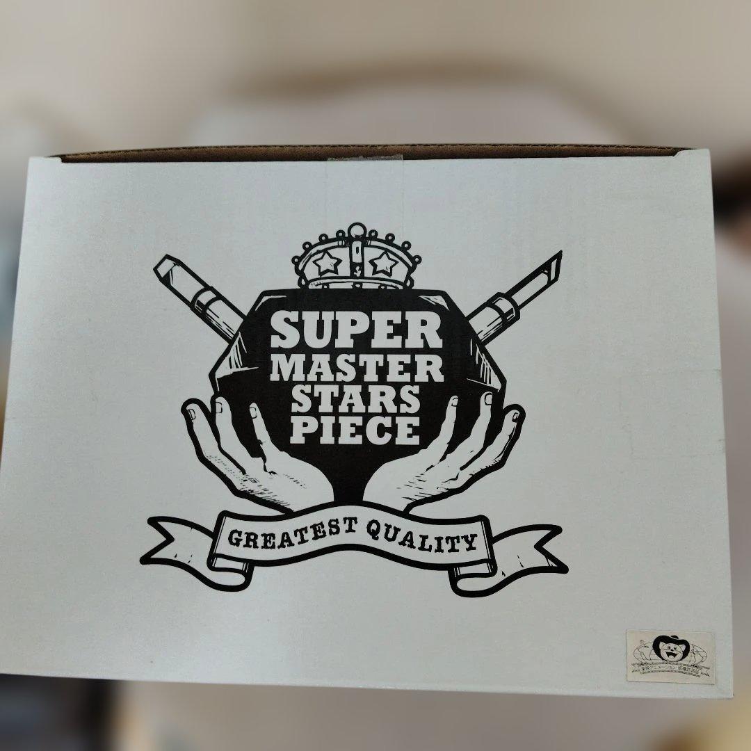 SUPER MASTER STARS PIECE ベジータ 02