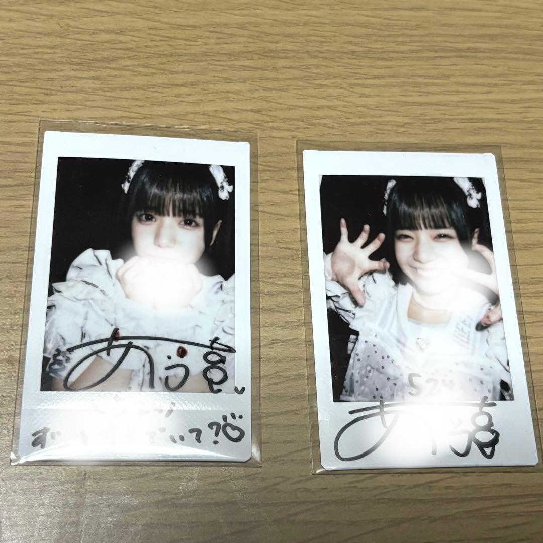 iLiFE! あいす チェキ コメありサあり - メルカリ