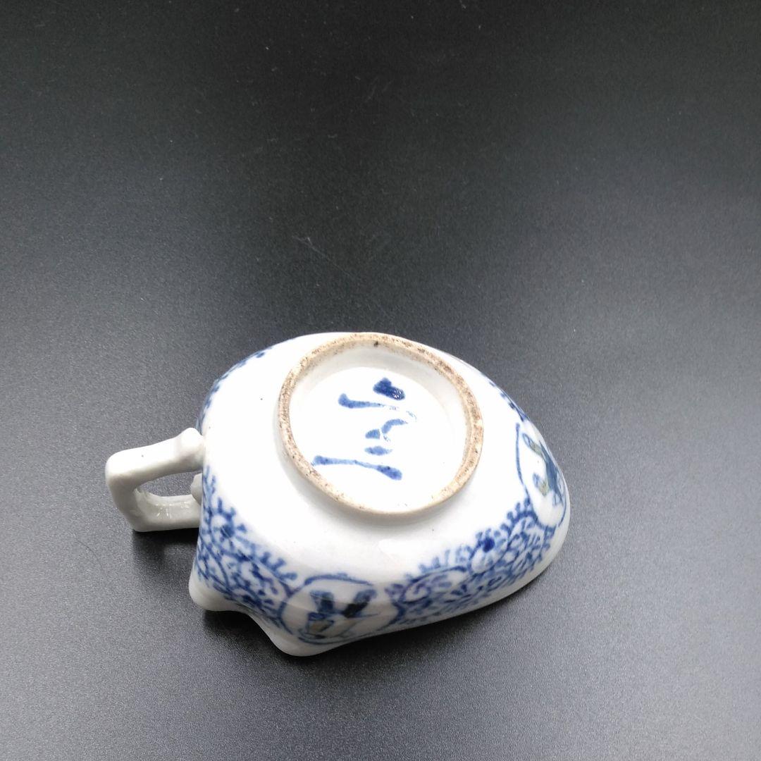 清水　六兵衛作湯冷まし